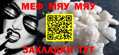 MDMA Заводоуковск