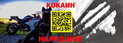 амфетамин Заволжье