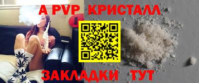 мдпв Жуковский