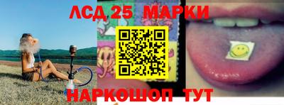 амфетамин Заволжье