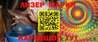 амфетамин Заволжье