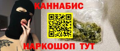 амфетамин Заволжье
