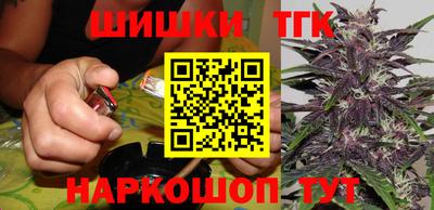 MDMA Заводоуковск