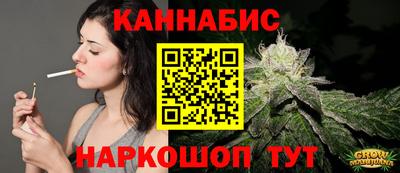 амфетамин Заволжье