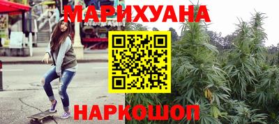 амфетамин Заволжье