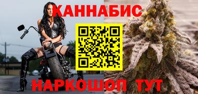 MDMA Заводоуковск