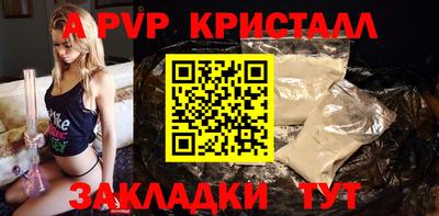 мдпв Жуковский