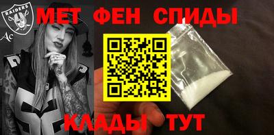 MDMA Заводоуковск