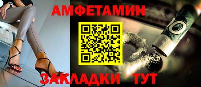 мдпв Жуковский