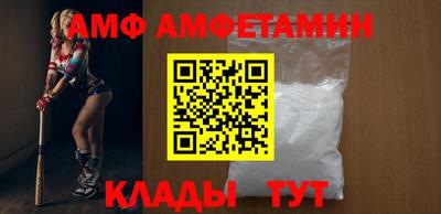 MDMA Заводоуковск