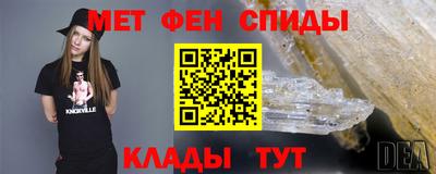 MDMA Заводоуковск