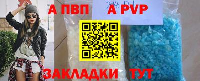 мдпв Жуковский