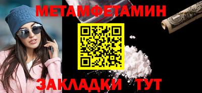 MDMA Заводоуковск