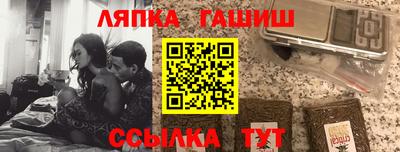 мдпв Жуковский