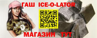 MDMA Заводоуковск
