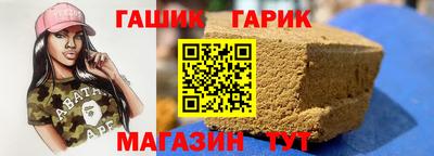 MDMA Заводоуковск