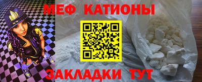 амфетамин Заволжье