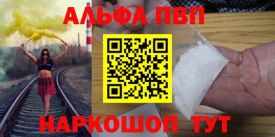 мдпв Жуковский