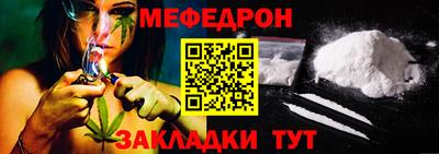 мдпв Жуковский