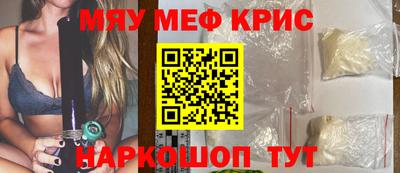 мдпв Жуковский